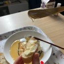 (주)씨앤제이프렌즈 네이버블로그