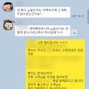 제로백 | 제로백 회원님 출고 후기 벤츠 G63 지바겐