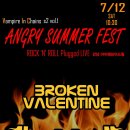 2014년 7월 12일 (토) 아이해브어드림 Angry Summer Fest 이미지