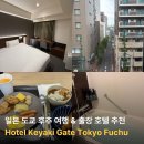 키야키