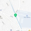 꼬치리아 IN 마라탕 이미지