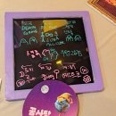 638 | 638. [부평방탈출] 셜록홈즈 부평 2호점 - 꿈사탕