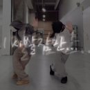 12월