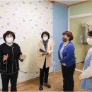 하모니어린이집 이미지