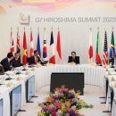 G7 레드 이미지