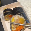 리김밥광화문D 이미지
