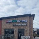 양산맛집 샤브샤브와 편백찜을 무제한으로 먹을 수 있는 일공공샤브 양산부산대점