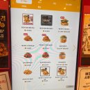 [맘스터치 에드워드 리 싸이버거 세트] 내돈내산 솔직 후기