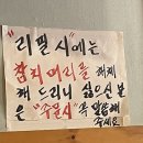 이태우의참치이야기