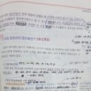 NCS 질문 이미지