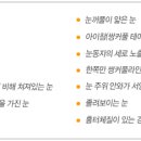 엠에스(MS)성형외과의원 이미지