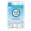 깨끗한나라 이미지