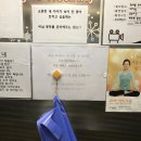 예산미소천사의원 이미지