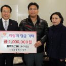 푸드천사 이미지