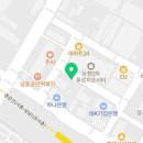 더-이음직업소개소