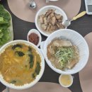 신염천하마라탕 - 성남시 수정구 산성대로 495 | 신염천하마라탕