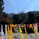 여헌로-11 이미지