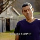 목장가스 이미지