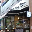 커피에반하다수원 이미지