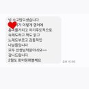 헤일리영어교습소 이미지