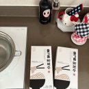 고메막국수 | 고메공방 들기름 막국수 먹어본 후기