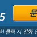 한숲부동산중개법인