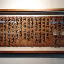 하동문화예술회관 이미지