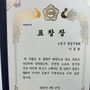 용인대한울태권도 이미지