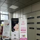오(oh)네일