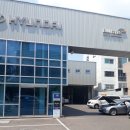 블루핸즈 감삼점 이미지