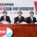 삼다인력개발 - 제주시 | 삼다인력개발
