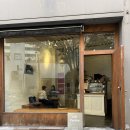 압구정 로데오 카페 추천, 압구정 데이트 커피 찐 맛집 빠흐동