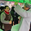 산청건자재 네이버블로그