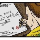 사치 이미지