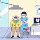 고운얼굴치과의원 이미지