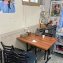 시연네칼치랑청국장 이미지