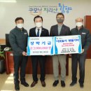 동주산업㈜ 이미지