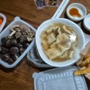 리치분식 - 미추홀구 미추홀대로 628-1 | 리치분식