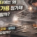 시대카센타 이미지