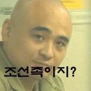 유로파라텔 이미지