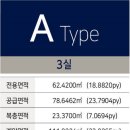 라움타워 이미지