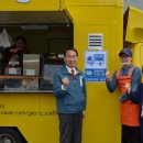 (주)창출푸드