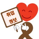 태양전기공구(주)