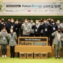 미래이에스지개발 | [기사] 컨트롤타워 두고, 앱 만들고 改名까지…확 달라진 ESG 트렌드