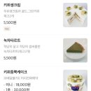 달빛가원