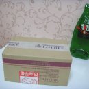 츄잇츄 | [바람쑥님 나눔 이벤트 당첨 후기]/[히알루인]안티 링클 하이드라 에센스, 토너, 앰플, 타임릴리즈 크림