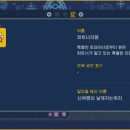 여명안경 이미지