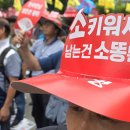 한우가 이미지