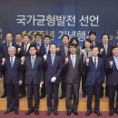 강원인재개발원주 이미지