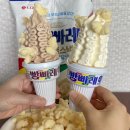 이마트24 편의점 신상 빵빠레 소프트스낵 바닐라우유맛 꿀조합 후기